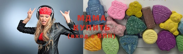 прущая мука Дмитров