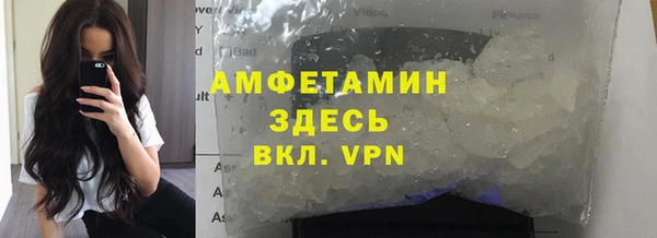 кокаин VHQ Дмитровск