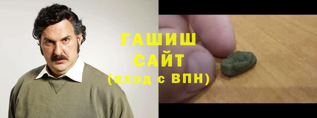 кокаин VHQ Дмитровск